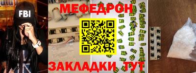 кокаин VHQ Новодвинск