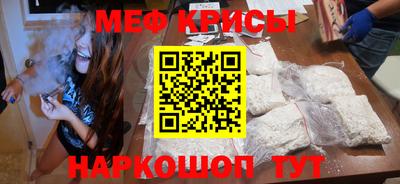 кокаин VHQ Новодвинск