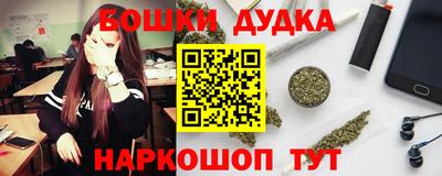 кокаин VHQ Новодвинск