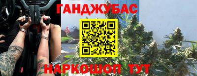 кокаин VHQ Новодвинск