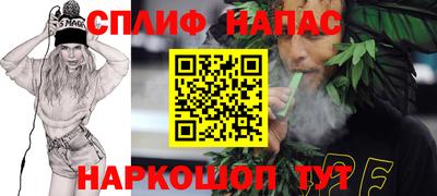 кокаин VHQ Новодвинск