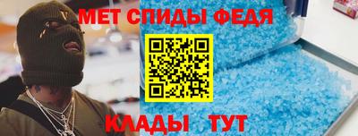 бошки Новокубанск