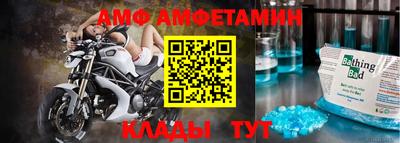 кокаин VHQ Новодвинск