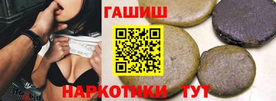 кокаин VHQ Новодвинск