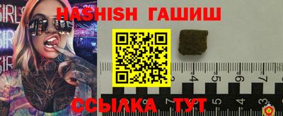 кокаин VHQ Новодвинск