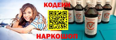 стаф Новозыбков